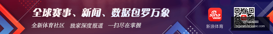 体育品牌电,竞合作,推动行业发,188金宝搏官网登录官网,188金宝搏官网登录App,188金宝搏官网登录下载,188金宝搏官网登录平台