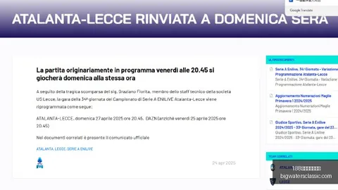 英国传教生活188金宝搏官网登录官网：卡尔森分享两年不打球的篮球教父心路