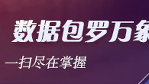 耐克电竞鞋新品，188金宝搏官网登录平台，发布，王者荣耀跨界合作